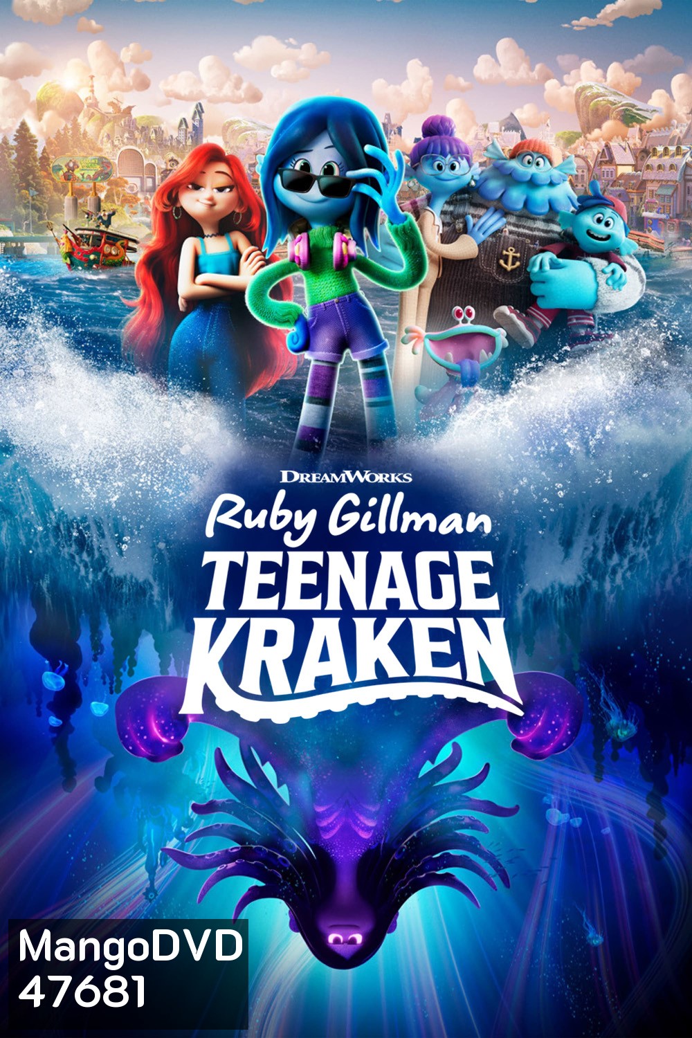 รูบี้ สาวน้อยอสูรทะเล Ruby Gillman, Teenage Kraken 2023