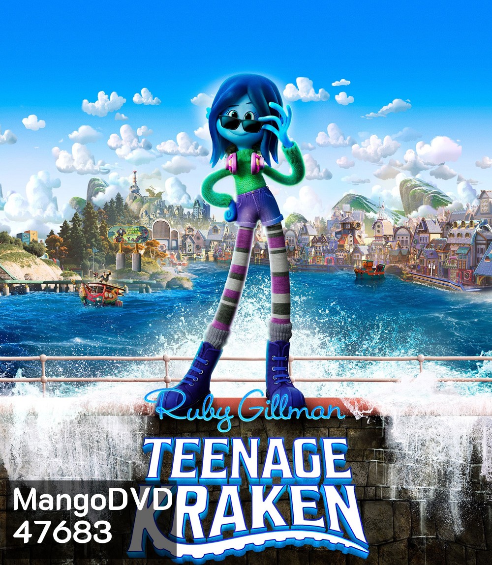 รูบี้ สาวน้อยอสูรทะเล 2023 Ruby Gillman, Teenage Kraken
