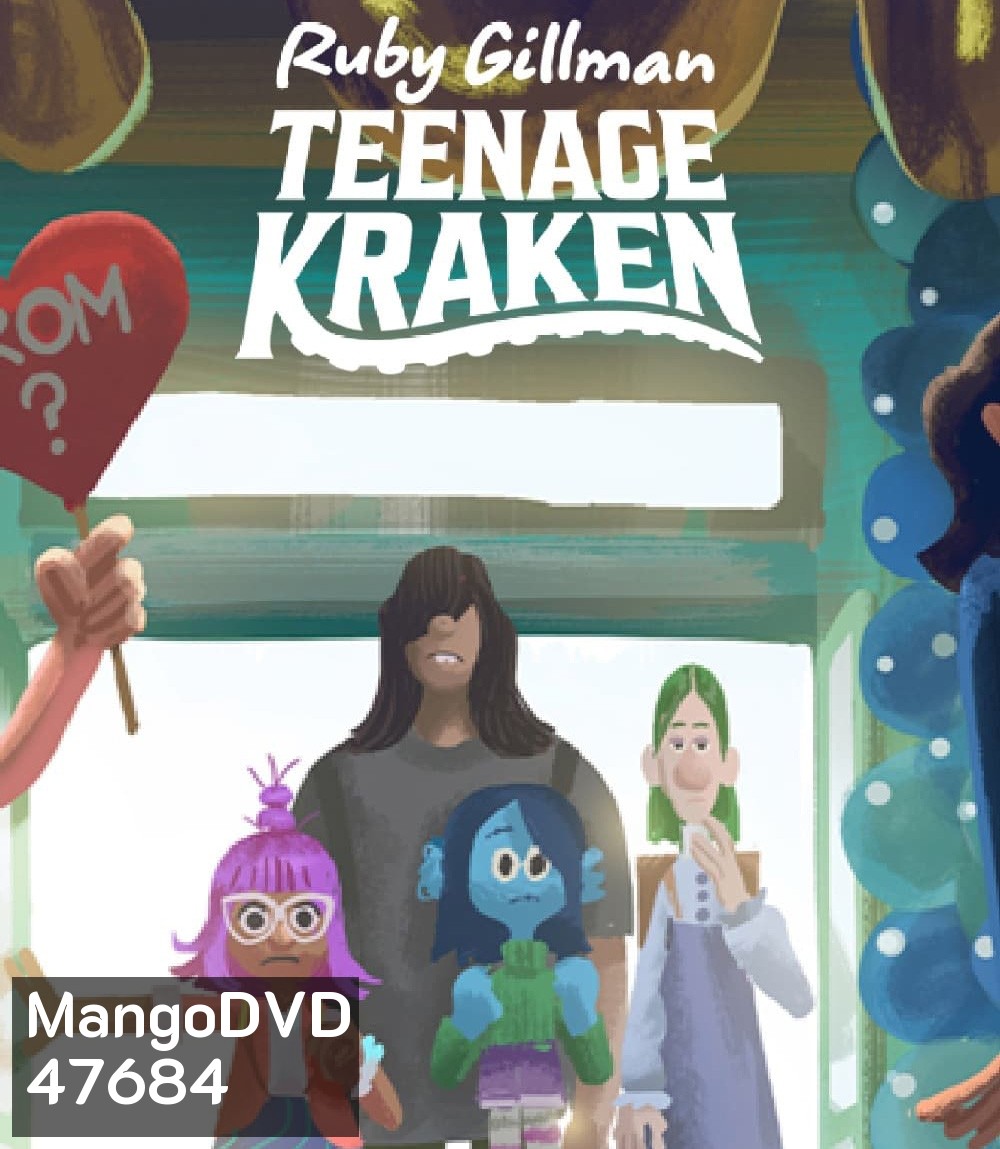 Ruby Gillman, Teenage Kraken (2023) รูบี้ สาวน้อยอสูรทะเล