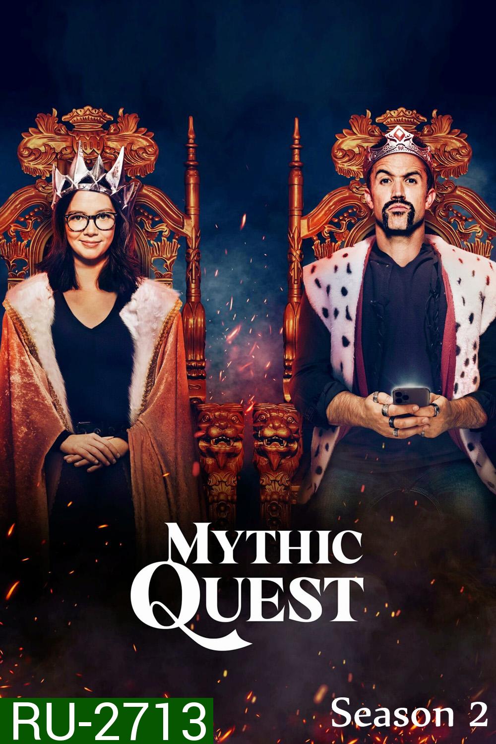 Mythic Quest Season 2 (2021) 9 ตอน