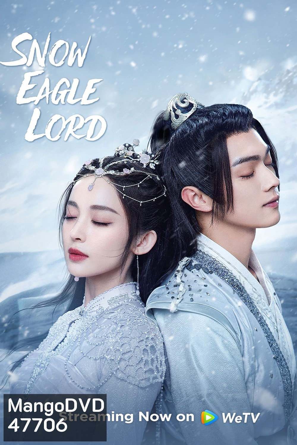 อินทรีหิมะเจ้าดินแดน Snow Eagle Lord (2023) 40 ตอน