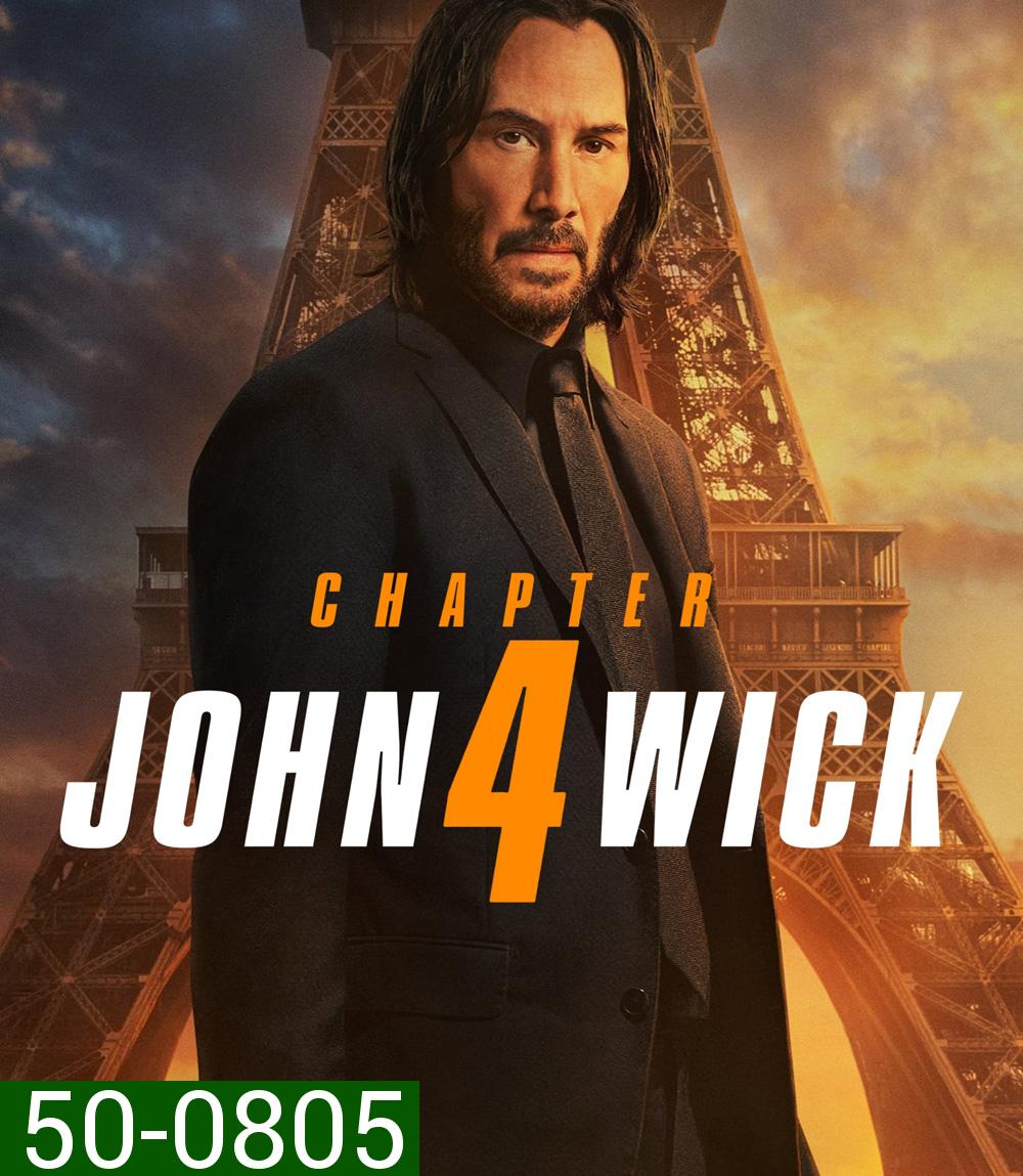 John Wick: Chapter 4 (2023) แรงกว่านรก 4