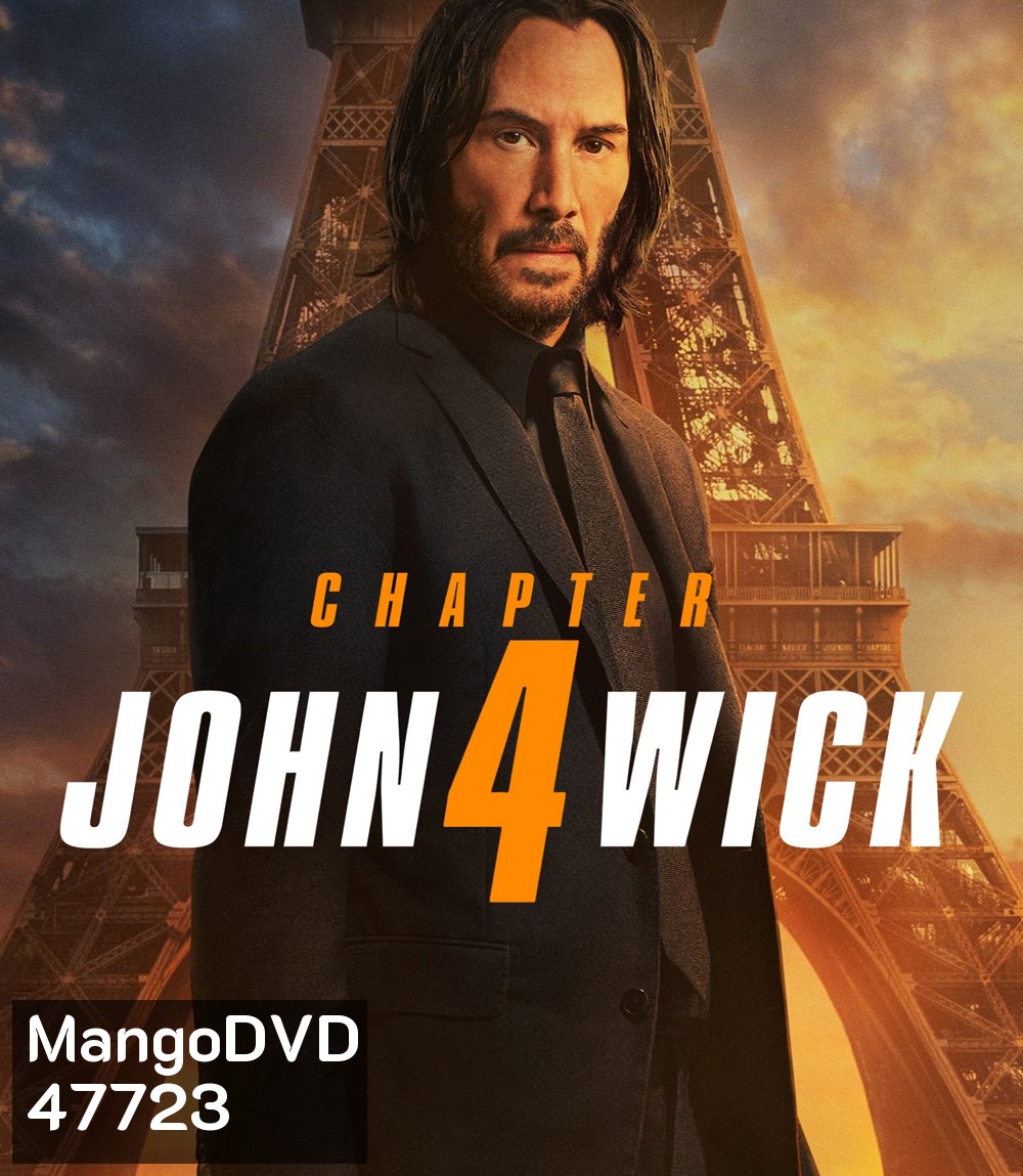 John Wick: Chapter 4 (2023) แรงกว่านรก 4
