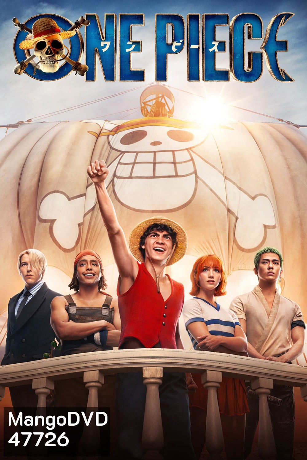 One Piece Season 1 (2023) วันพีซ ปี 1 (8 ตอน)