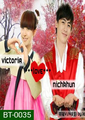 We Got Married Nichkhun & Victoria