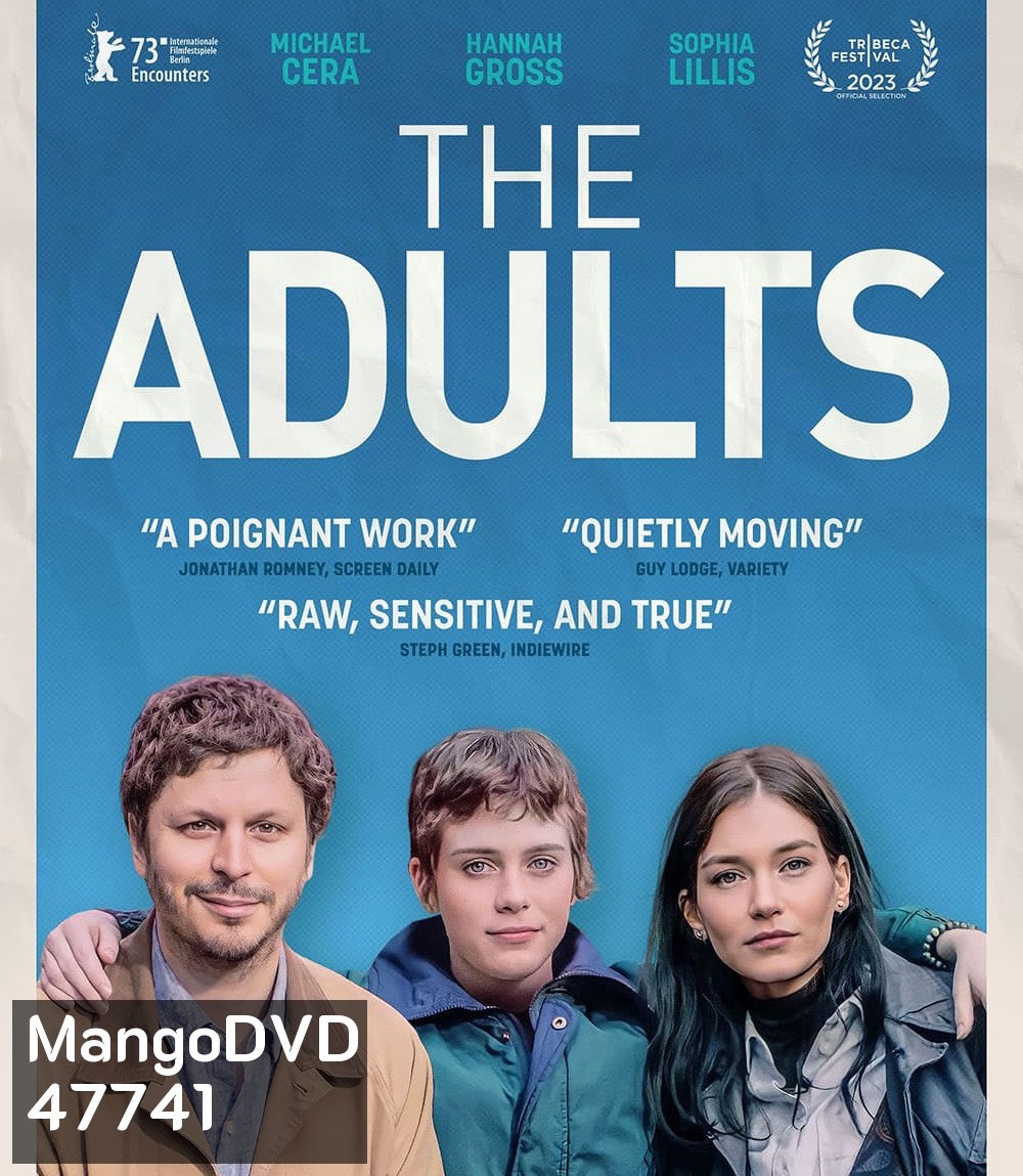 The Adults (2023)
