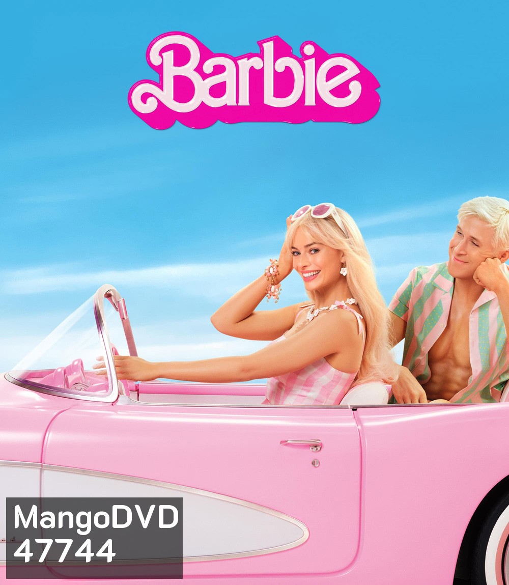 Barbie (2023) บาร์บี้