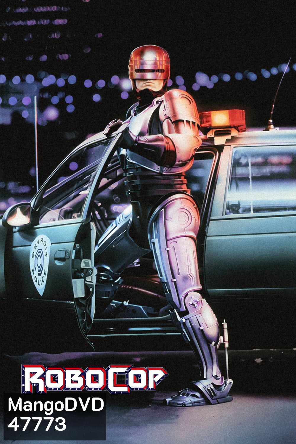 RoboCop (1987) โรโบคอป 1