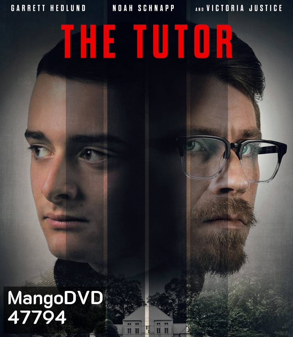 The Tutor (2023) เดอะ ติวเตอร์