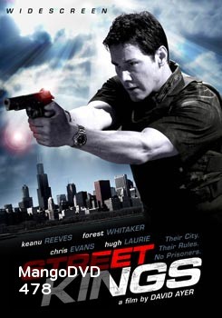 STREET KINGS สตรีท คิงส์ ตำรวจเดือดล่าล้างเดน