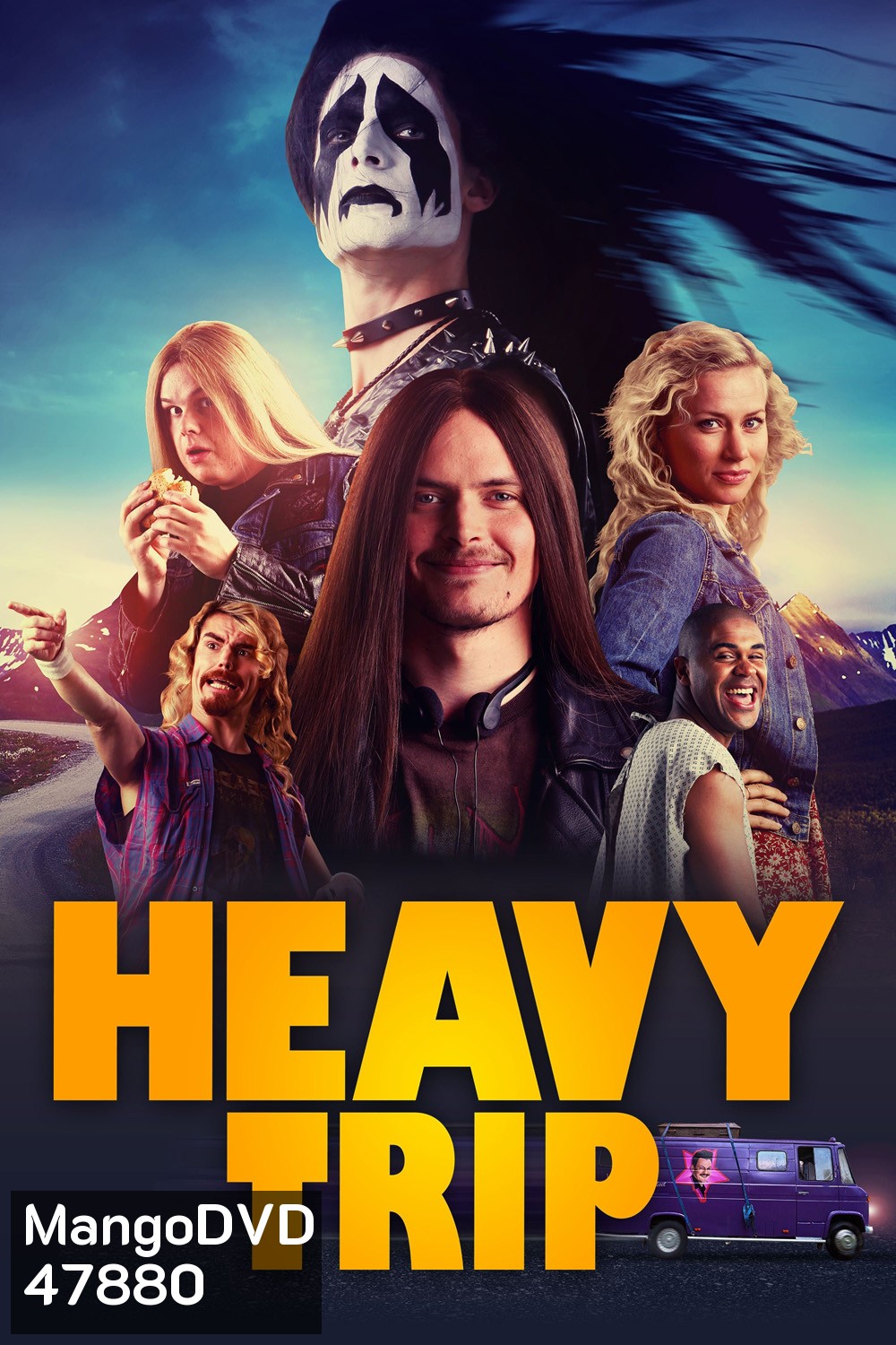 รอวันประกาศร๊อค Heavy Trip (2018)