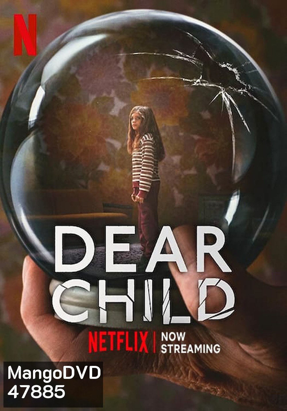 ลูกรัก (2023) Dear Child (6 ตอนจบ)