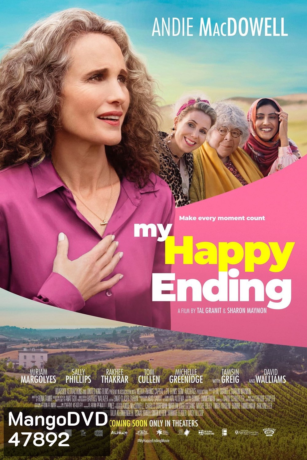 My Happy Ending แฮปปี้เอ็นดิ้งในแบบของฉัน 2023