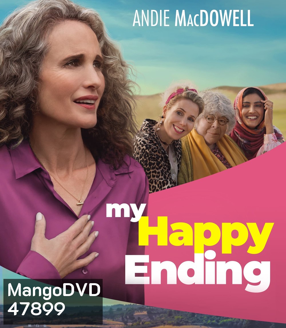 My Happy Ending (2023) แฮปปี้เอ็นดิ้งในแบบของฉัน