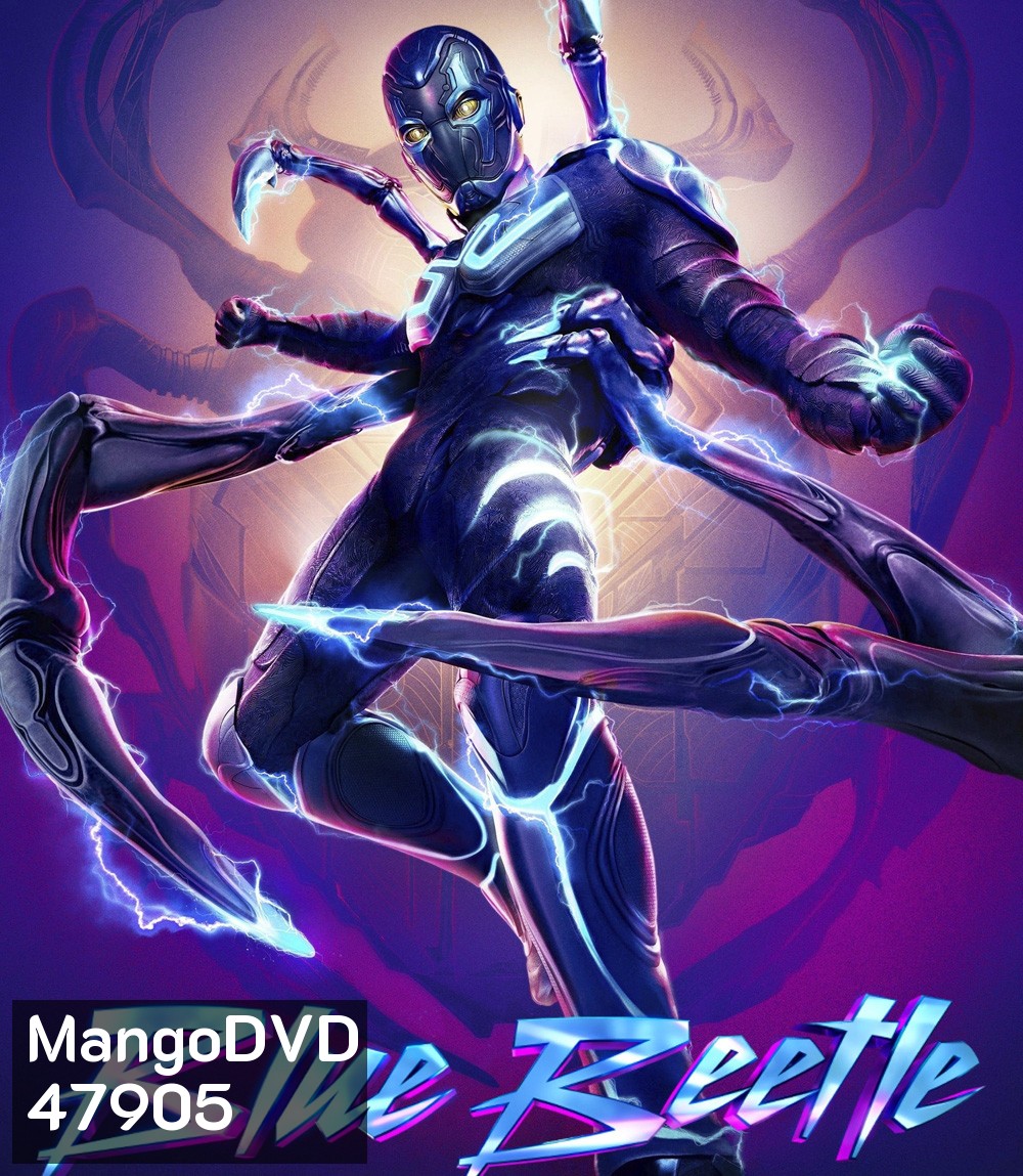 Blue Beetle (2023) บลู บีเทิล