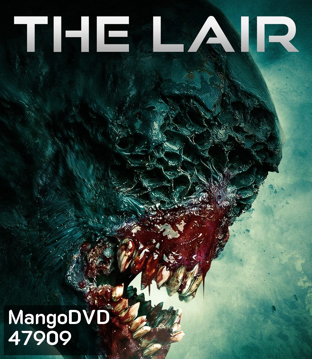 (ภาพ HDR..ดูรูปตัวอย่างด้านล่าง) The Lair (2022) เขมือบล้างนรก
