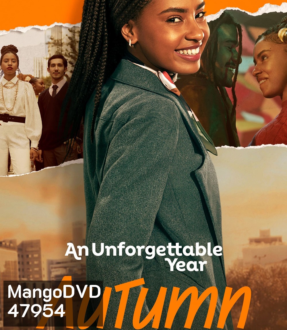 An Unforgettable Year Autumn (2023) ปีที่ไม่อาจลืมเลือน - ฤดูใบไม้ร่วง