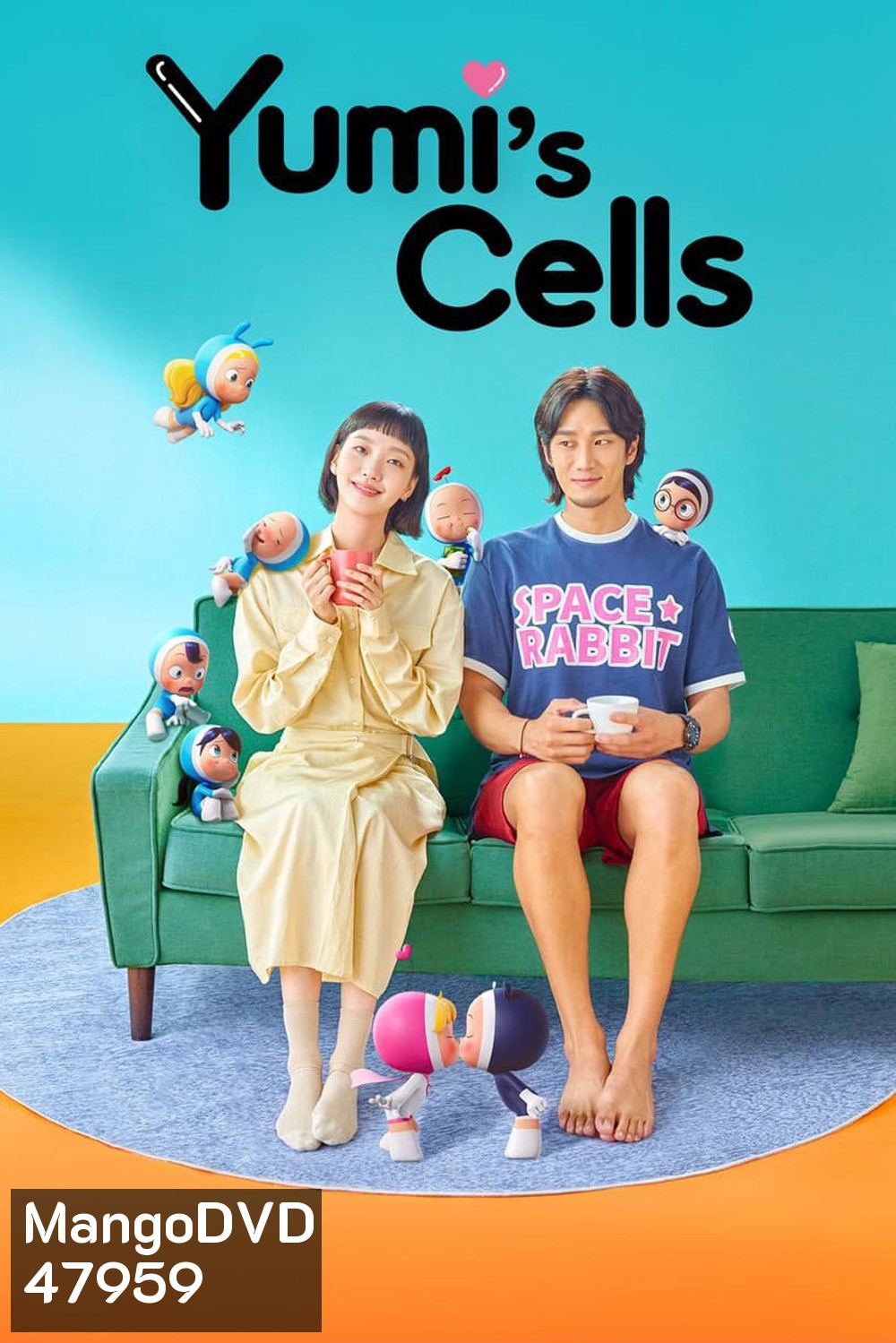 ยูมิกับเซลล์สมองสุดอลเวง 1: Yumis Cells (2021) Complete 14 Episodes