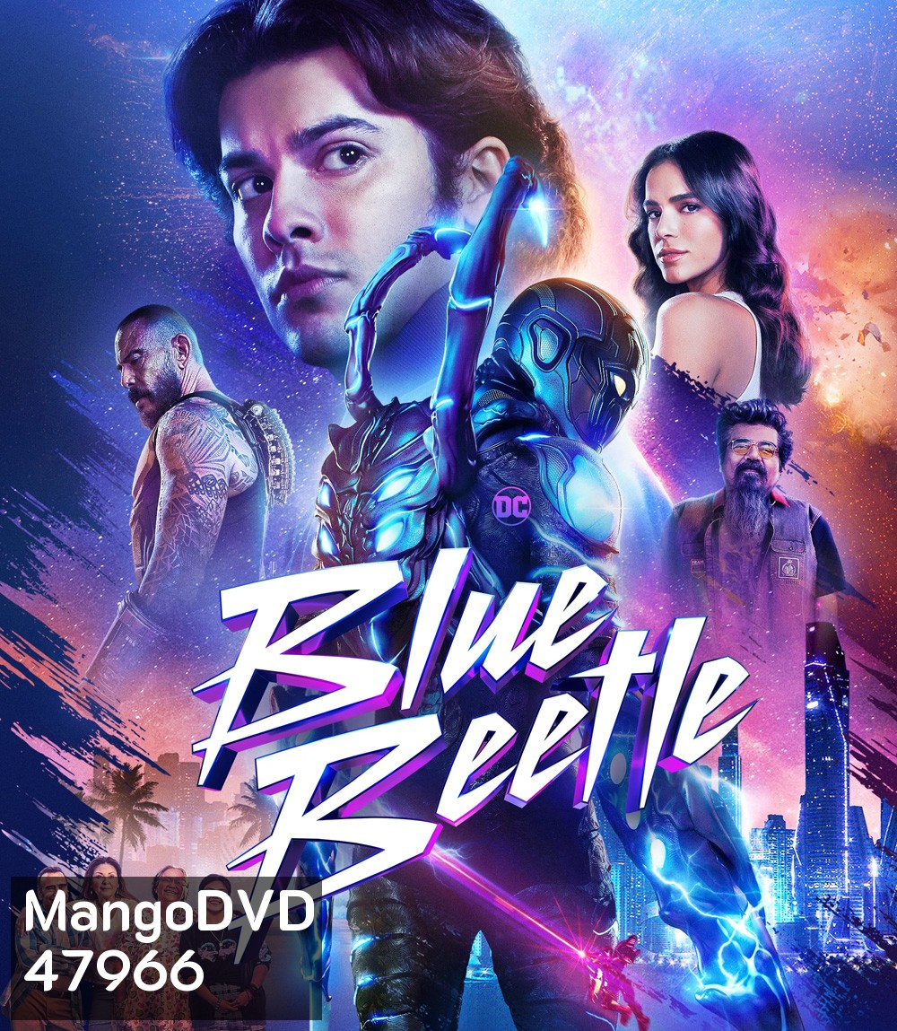 Blue Beetle {2023} บลู บีเทิล