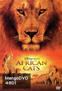 African Cats (2011) ยอดนักล่าแห่งแอฟริกา