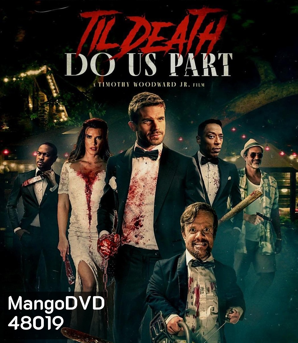 Til Death Do Us Part (2023)