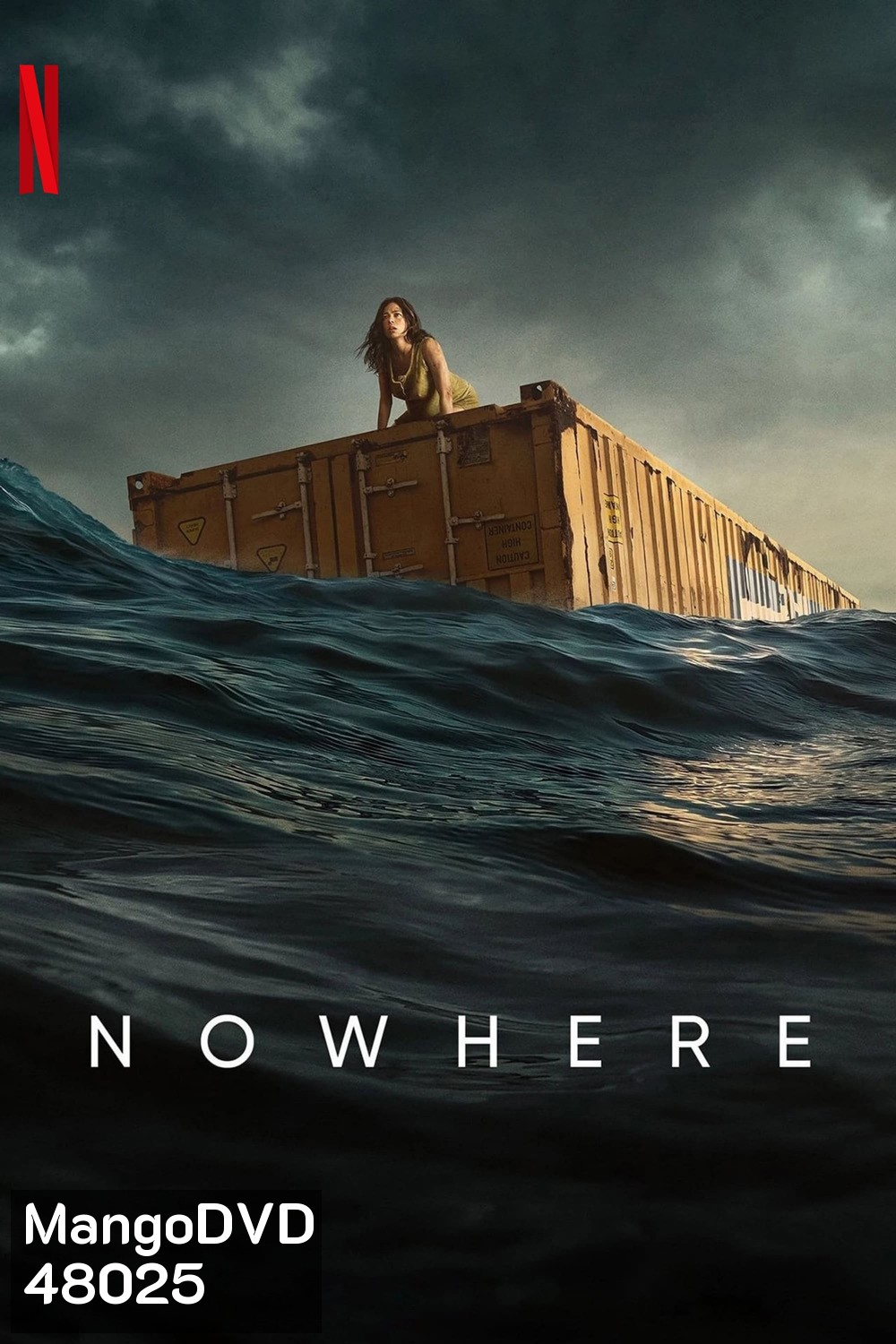 Nowhere 2023