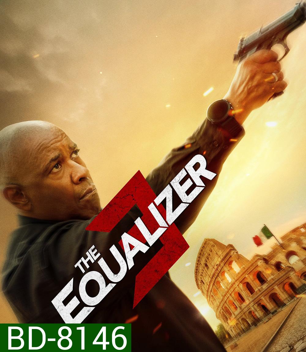 The Equalizer 3 มัจจุราชไร้เงา 3 (2023)