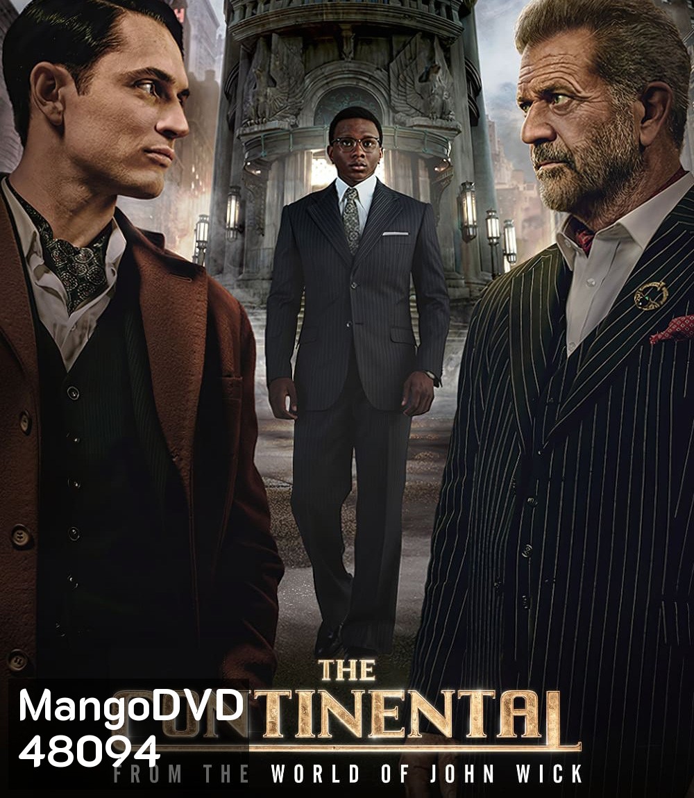 The Continental From the World of John Wick (2023) เดอะ คอนทิเนนทัล: จากโลกของจอห์น วิค (ตอนที่ 1 ไม่มีซับอังกฤษ)