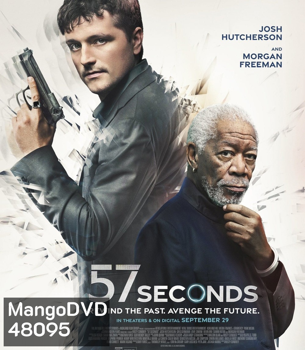57 Seconds (2023) 57 วิ ย้อนเวลาผ่าแค้น