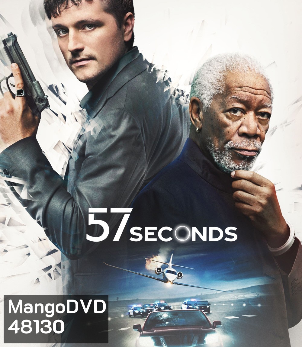 4K - 57 Seconds (2023) 57 วิ ย้อนเวลาผ่าแค้น - แผ่นหนัง 4K UHD