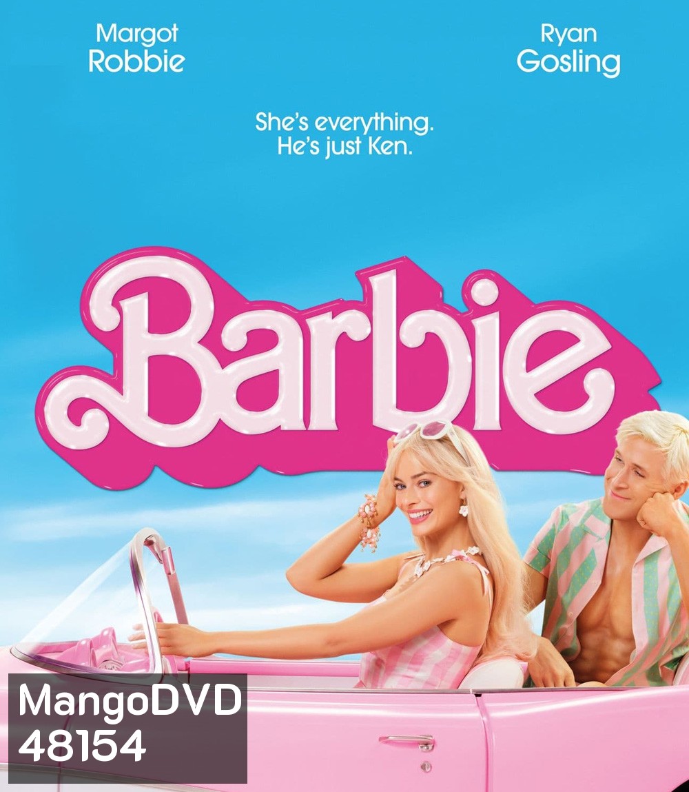 Barbie (2023) บาร์บี้