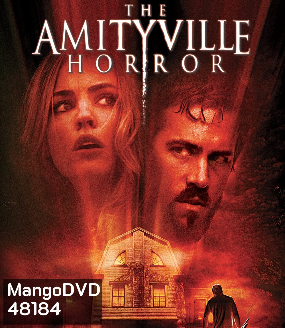The Amityville Horror (2005) ผีทวงบ้าน