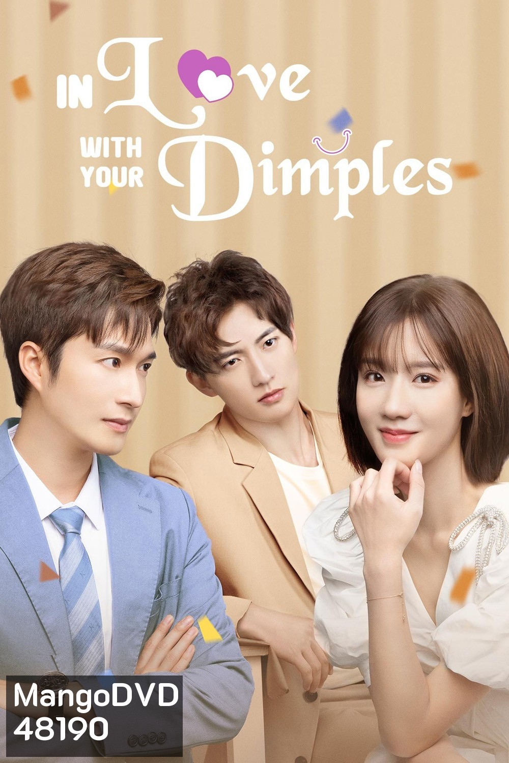 In Love with Your Dimples (2021) ยิ้มรักปักใจ (24 ตอน)