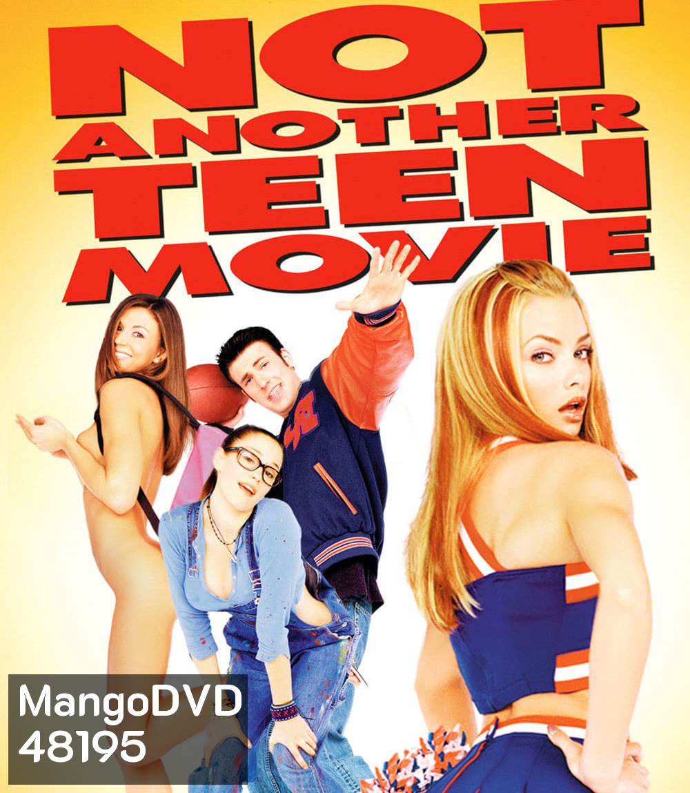 Not Another Teen Movie (2001) ไม่ไหวแล้ว หนังหยองๆ หวีดๆ