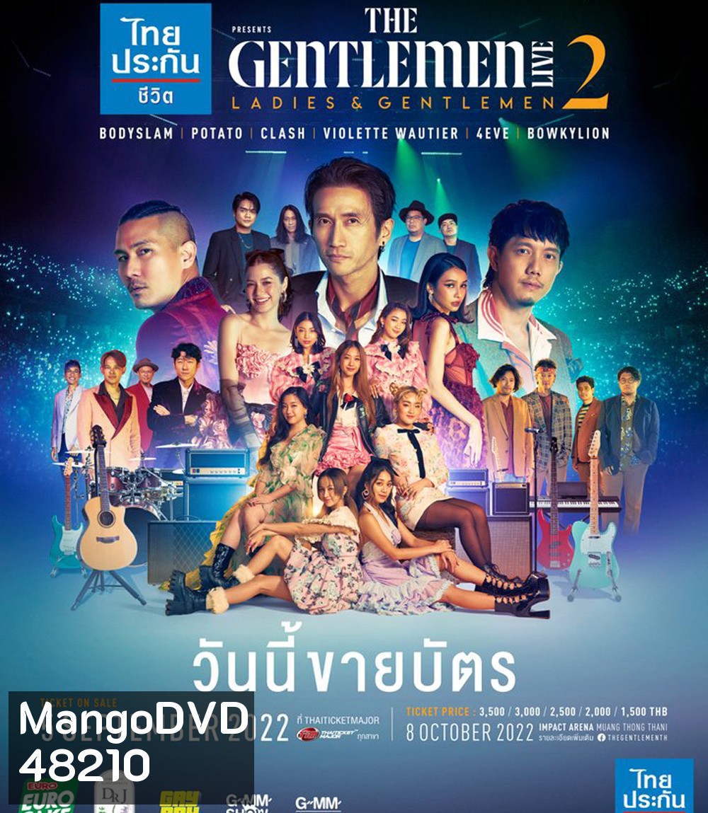 THE GENTLEMEN LIVE 2 ตอน Ladies and Gentlemen