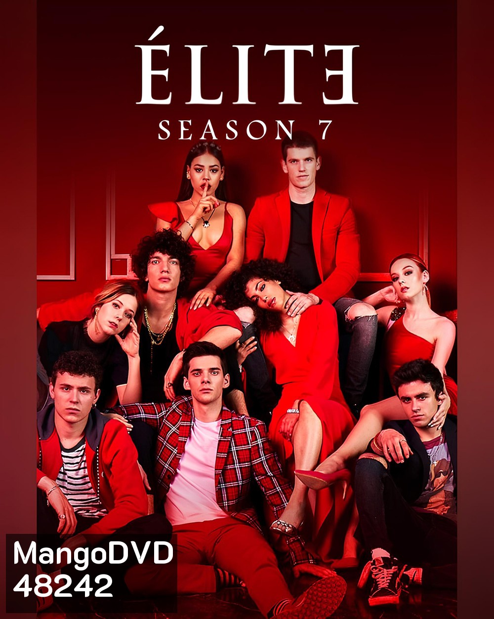 Elite Season 7 (2023) เล่ห์ร้ายเกมไฮโซ ปี 7 (8 ตอน)