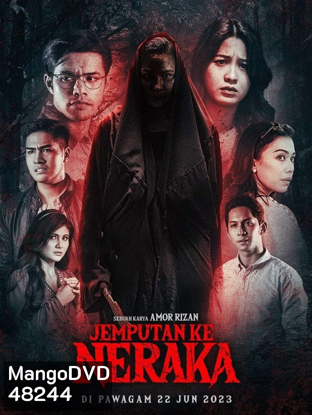 บัตรเชิญสู่นรก Jemputan Ke Neraka (2023)