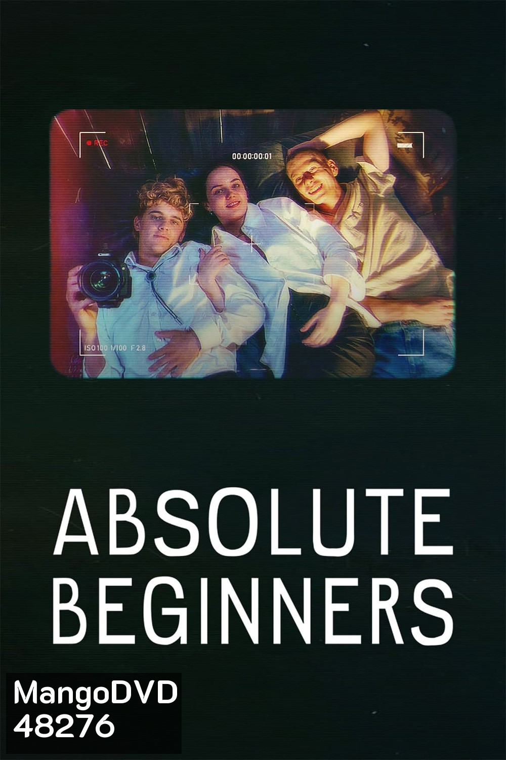 Absolute Beginners (2023) รักแรกใส หัวใจซัมเมอร์ (6 ตอน)