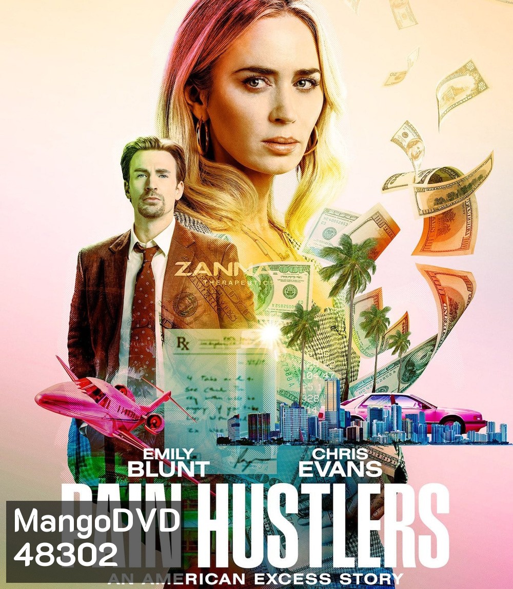 Pain Hustlers (2023)