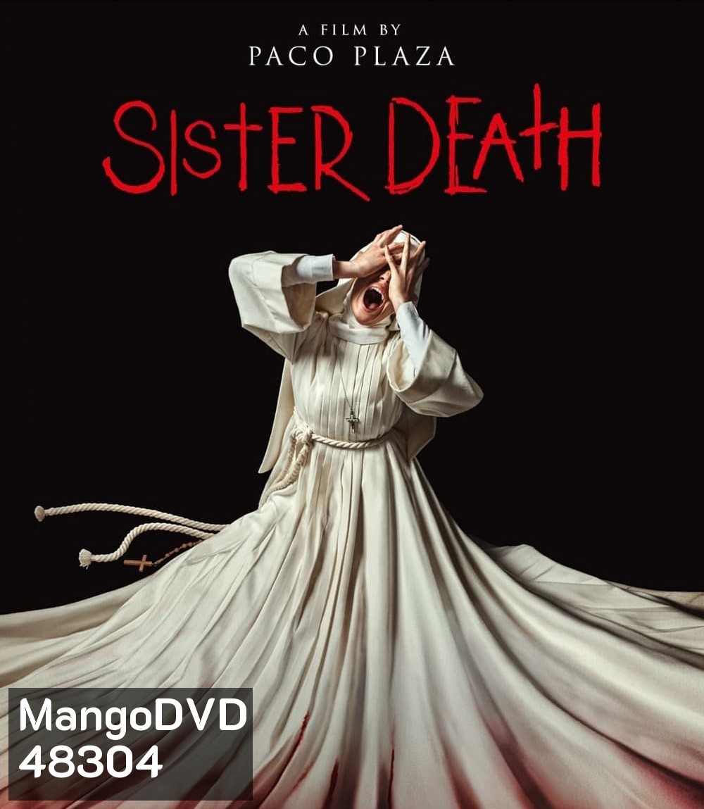 Sister Death (2023) ซิสเตอร์เดท