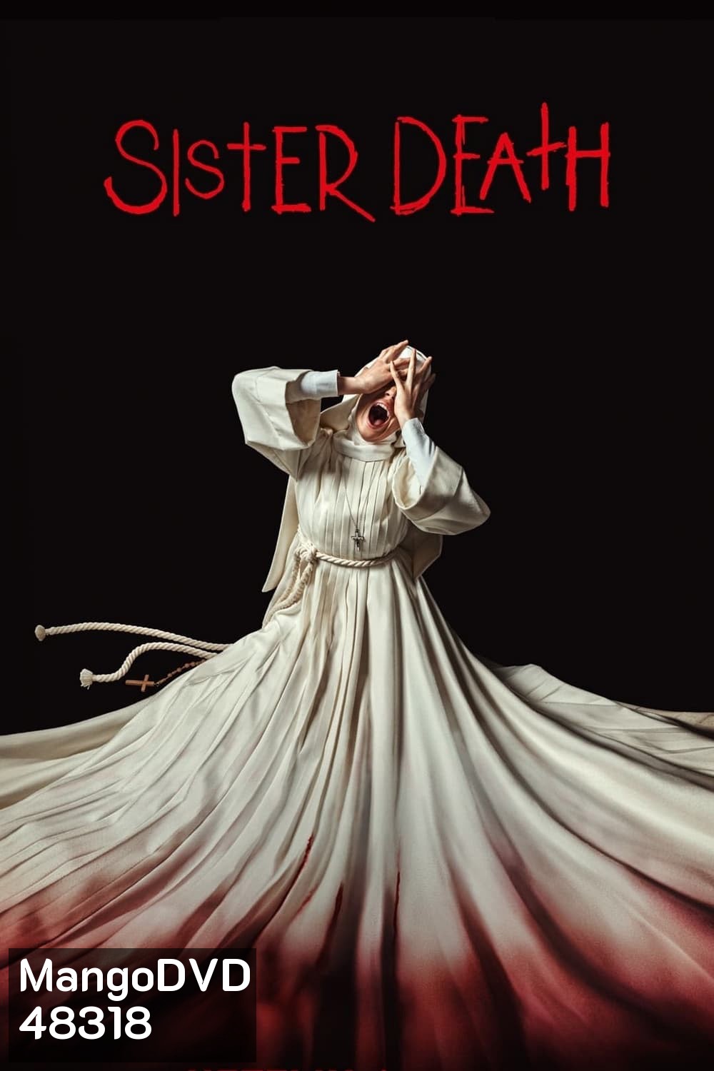 ซิสเตอร์เดท Sister Death (2023)