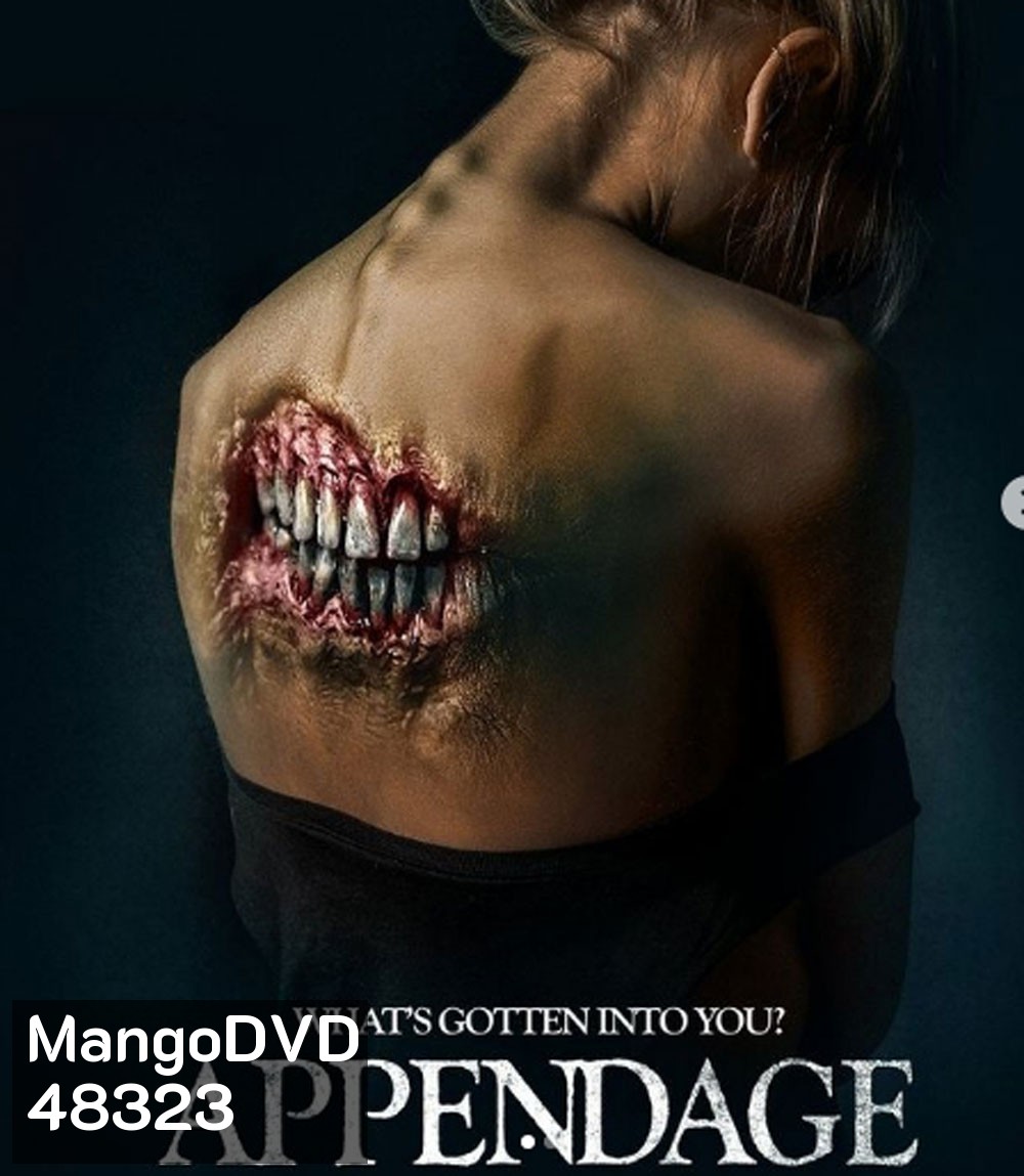 Appendage (2023) แอพเพ้นเอจน์