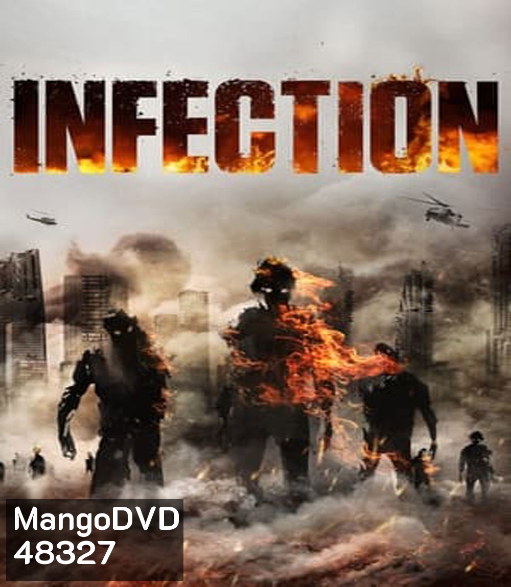 เชื้อนรก คนคลั่งสยองโลก Infection (2019)