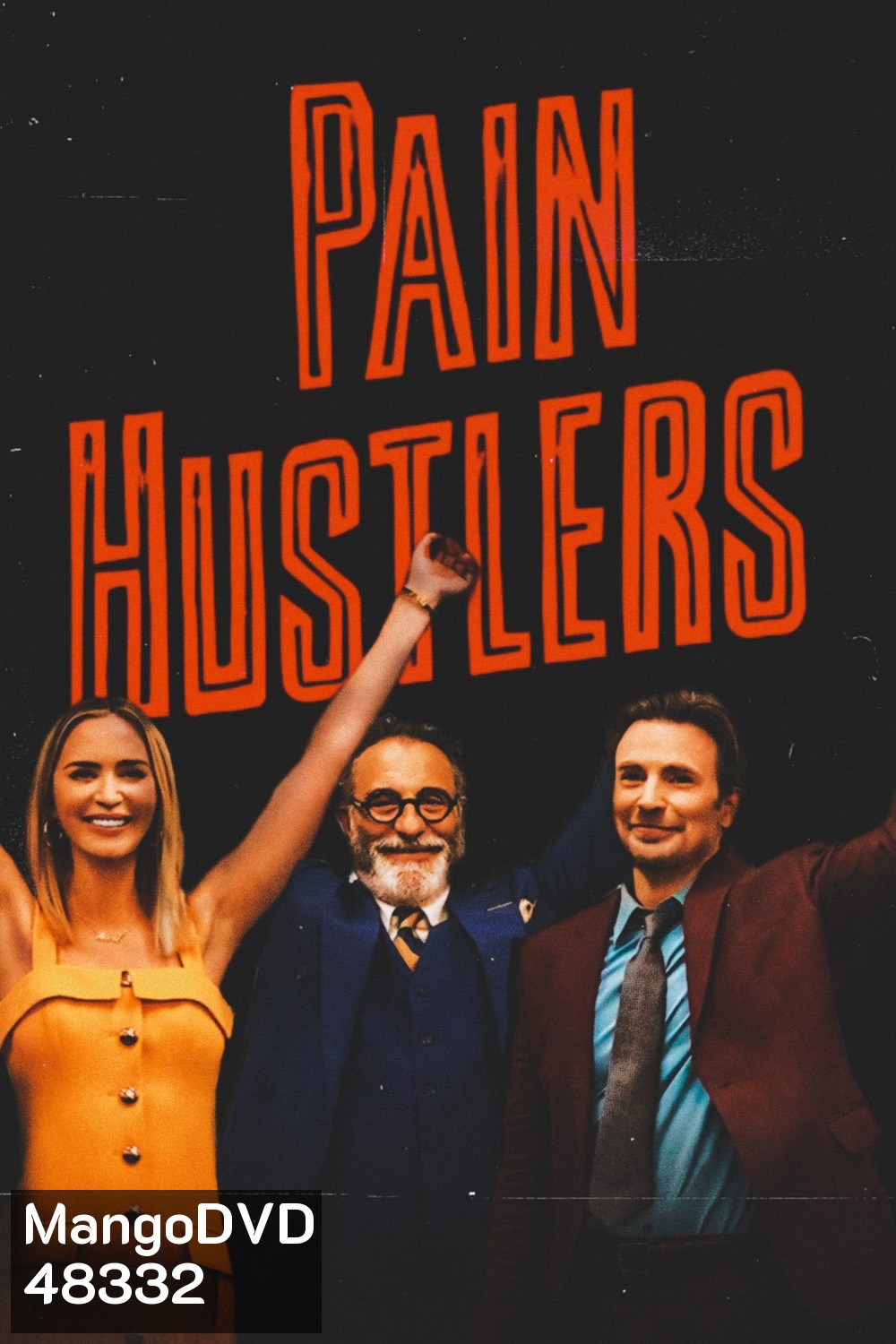 Pain Hustlers 2023