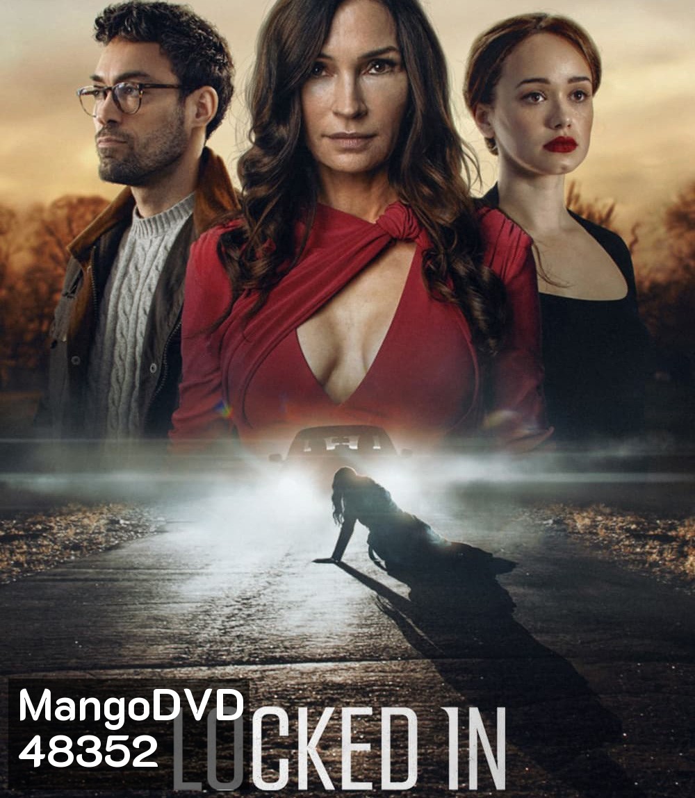 Locked In (2023) ต้องขัง