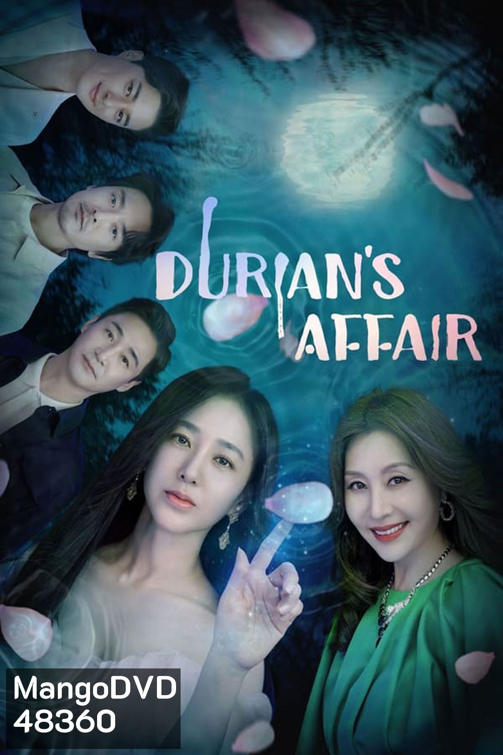 Durian’s Affair ข้ามภพมาพบเธอ