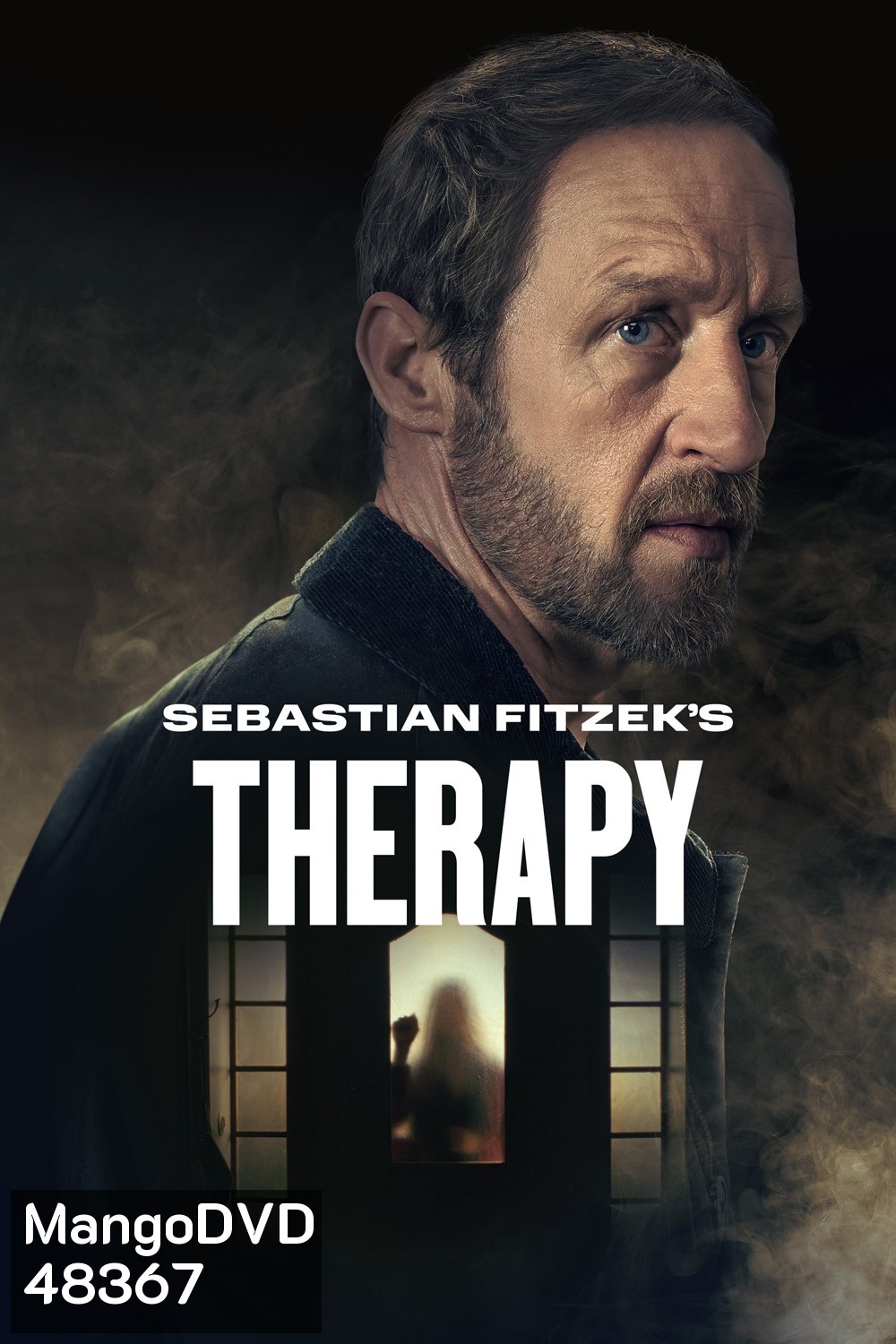 Sebastian Fitzeks Therapy (2023) บำบัดหลอนของเซบาสเตียน ฟิตเซค (6 ตอน)