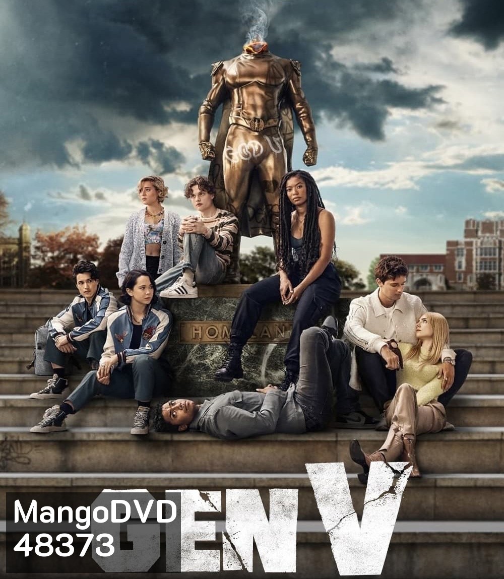 Gen V (2023) 8 ตอน