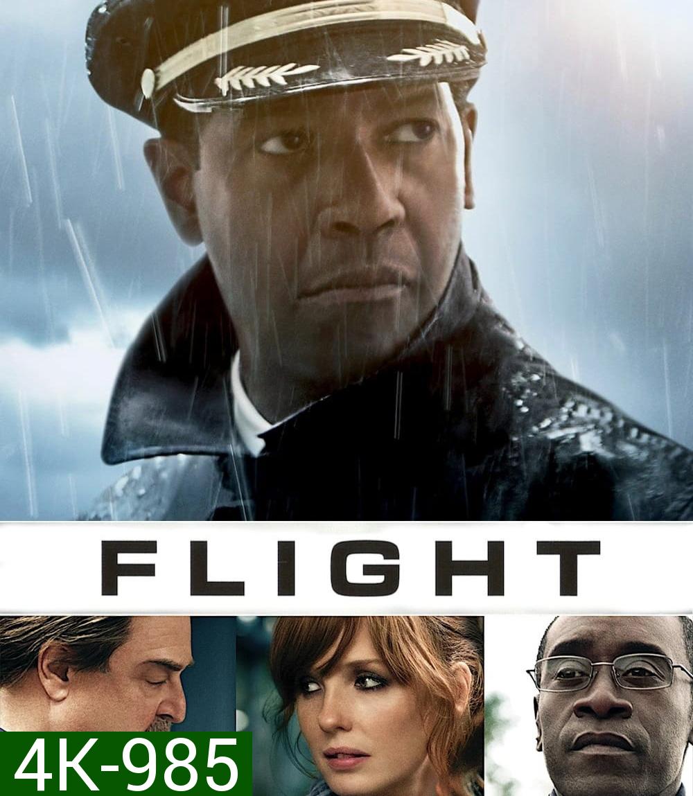 4K - Flight (2012) ผ่าวิกฤต เที่ยวบินระทึก - แผ่นหนัง 4K UHD