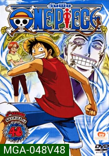 One Piece: 6th Season Skypiea 12 (48) วันพีช ปี 6 แผ่นที่ 48
